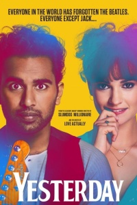 Вчера / Yesterday