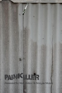 Обезболивающее