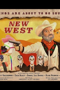 Новый Запад