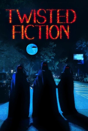 Запутанные истории