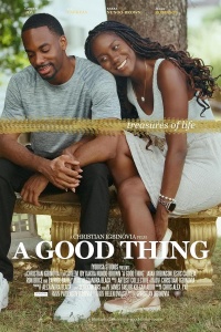 Найти благо: Сокровища жизни