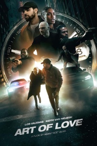 Искусство любви