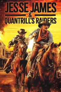 Джесси Джеймс и рейдеры Куонтрилла