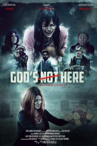 Бога здесь нет