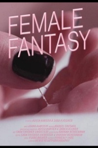 Женская фантазия