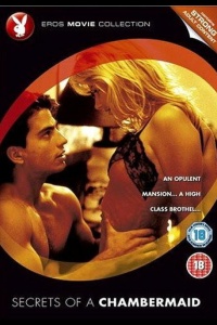 Тайны служанки