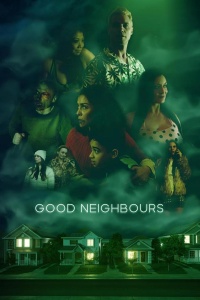 Хорошие соседи