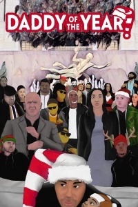 Папочка года