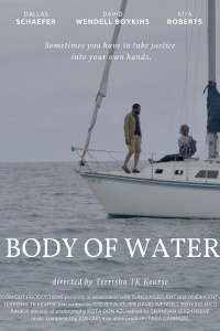 Однажды на воде