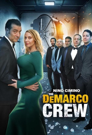 Команда Демарко