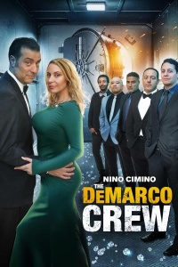 Команда Демарко