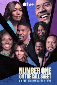 Звезды экрана