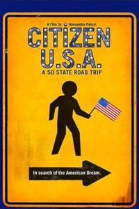 Гражданин США