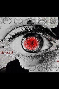 Интервью с андроидом