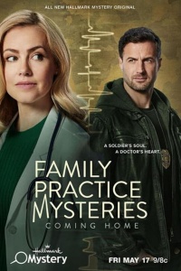 Загадка семейной медицины: Возвращение домой