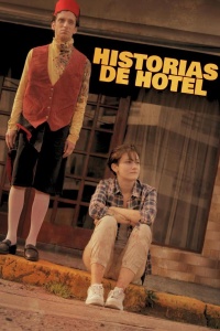 Байки из отеля