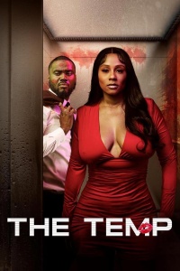 Временный сотрудник