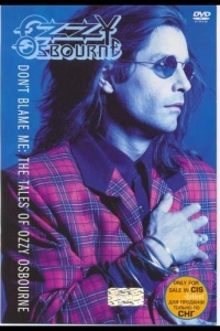 Не обвиняйте меня. Истории Оззи Осборна