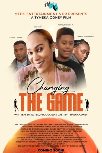 Изменить ход игры