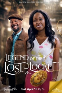 Легенда о потерянном медальоне