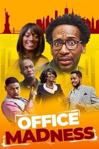 Офисное безумие