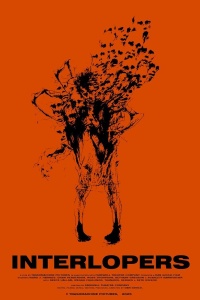 Незваные гости