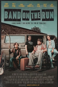 Группа на ходу