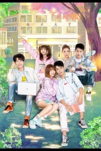 Формула любви / Уравнение любви