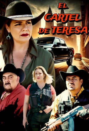 Картель тересы