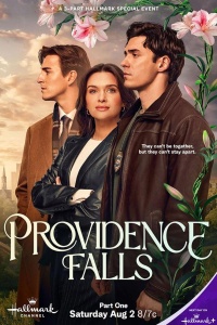 Водопады Провиденса