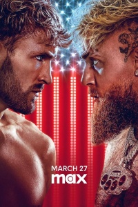 Братья Пол: Американская мечта