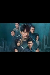 Серийное убийство/ Проблемный код