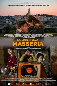 Свет в усадьбе