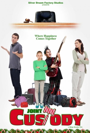 Совместная опека в рождество